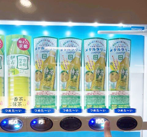 阪急電鉄 【公式】 on X: 