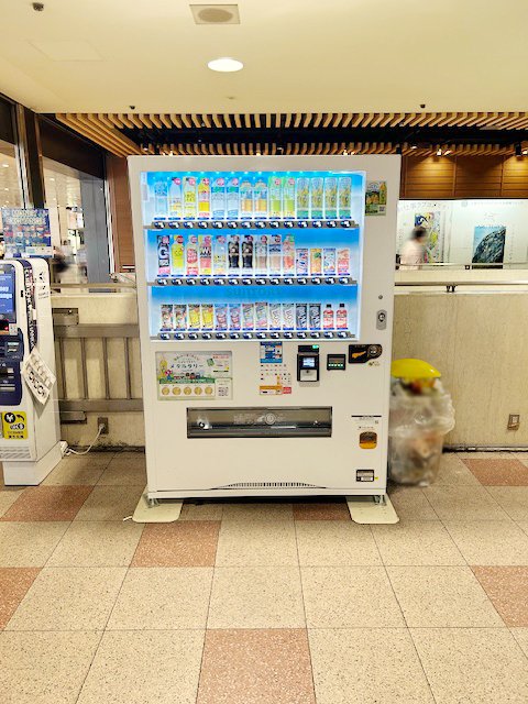 阪急電鉄 【公式】 on X