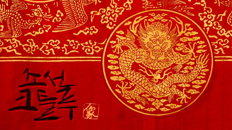 #나의_탁상여행기 #또만나요_탁상여행
<a href="/ToT_TRPG/">➢ 탁상여행 🎲</a> 

탁상여행에서 마스터링을 했습니다.
진행을 도와주신 스탭분들과 멋진 행사를 기획해주신 봄스님, 그리고 멋진 세션을 함께해주신 플레이어님들에게 감사드립니다. 
하지만 그분들은 모르셨을 겁니다. 제가 타락한 다크니스 마스터였다는 사실을.