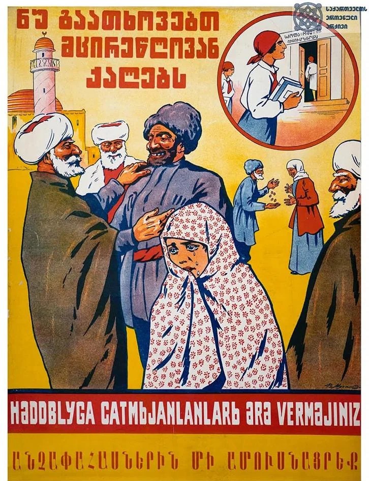 ShoahUkraine's tweet photo. " Don't give girls to old men for marriage." Soviet poster discouraging child marriage among Muslims. 1928. https://t.co/s0kC7EbXXy