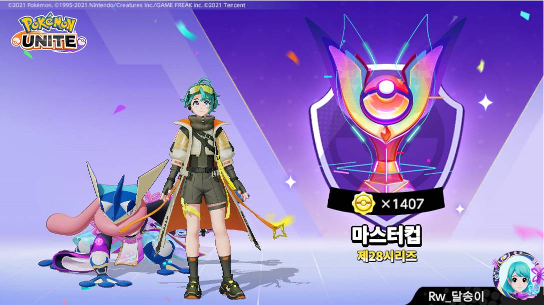 14층에 무사히 안착 조금만 더 힘내자 ㅇㅅㅇ