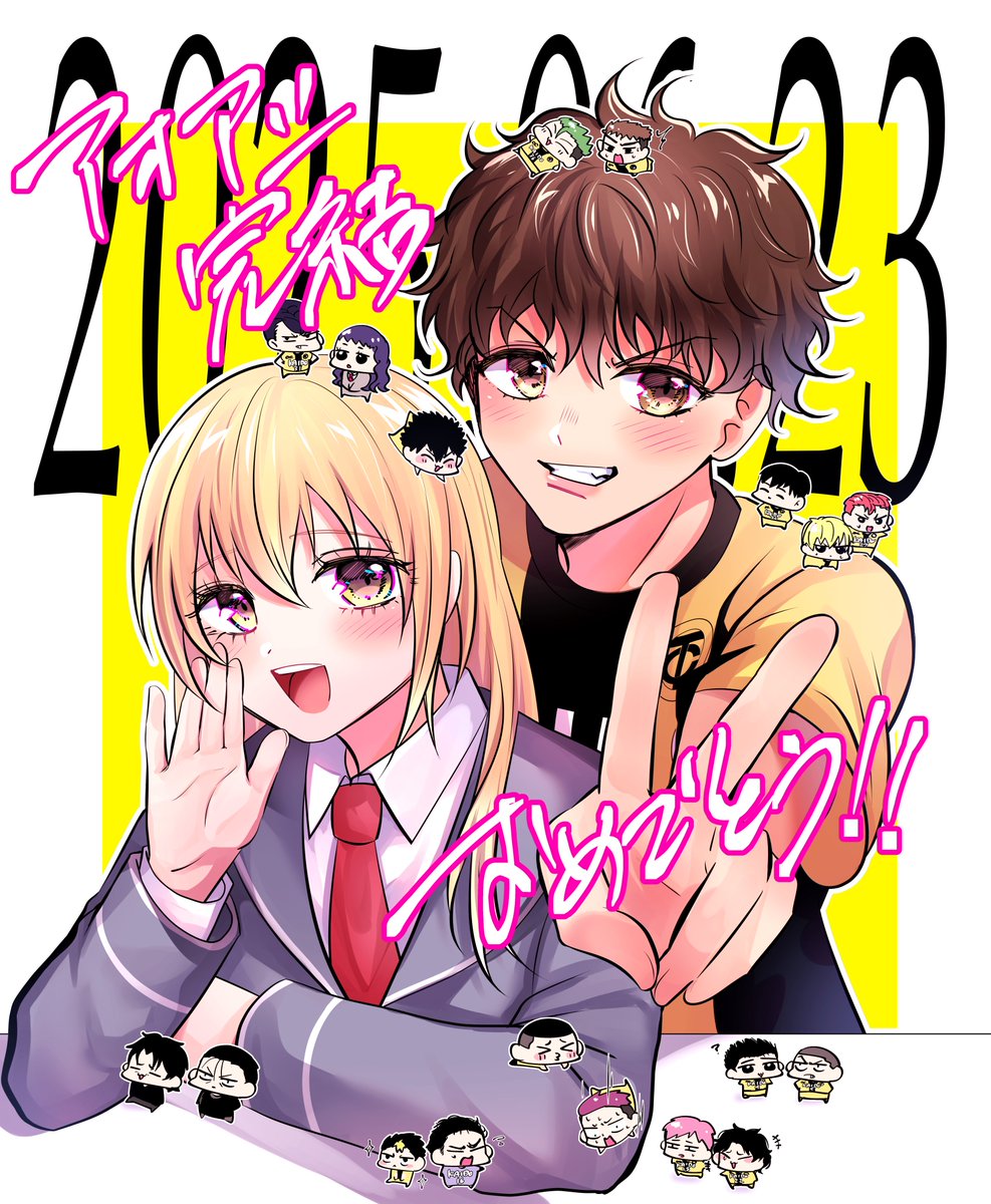 超話題新作 ちちむ  X: on ノート・メモ帳