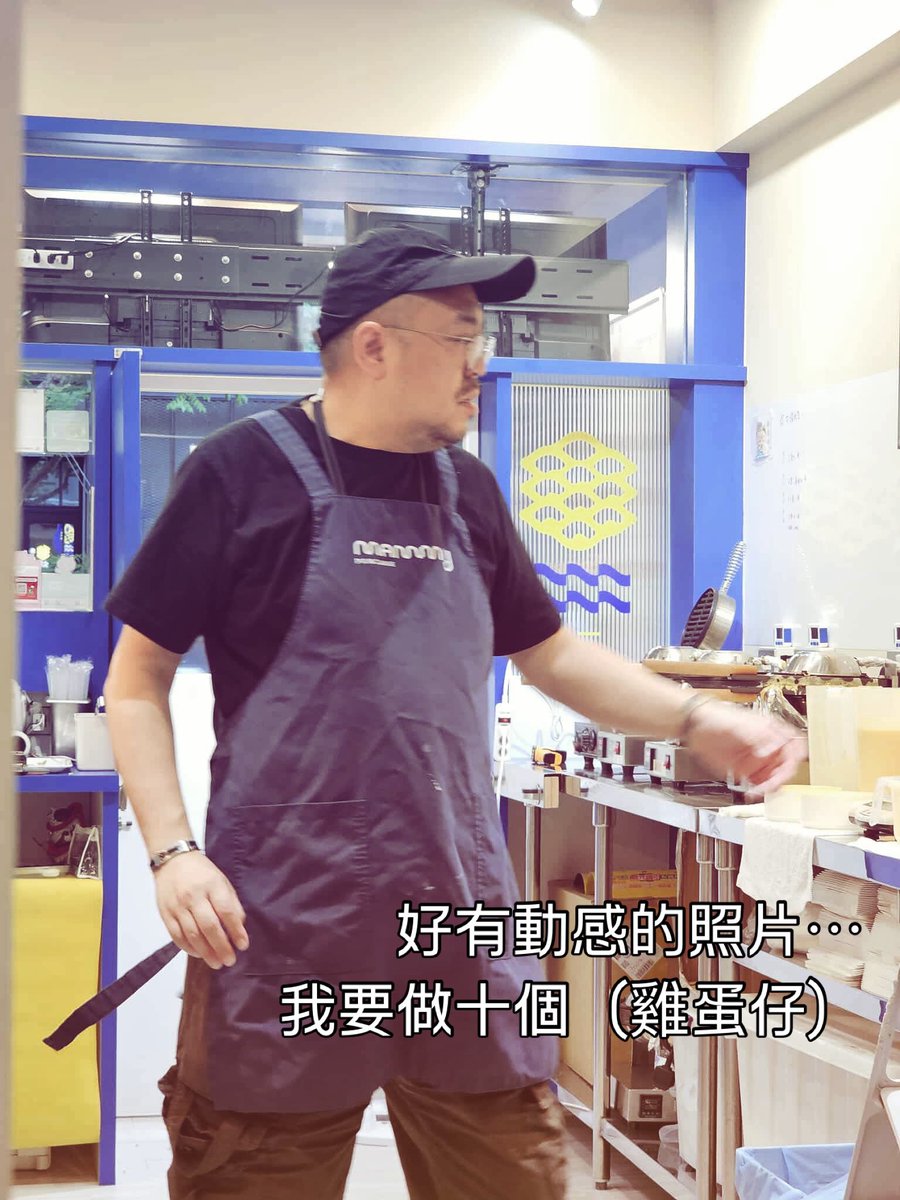 hkdofin (@hkdofin) on Twitter photo 