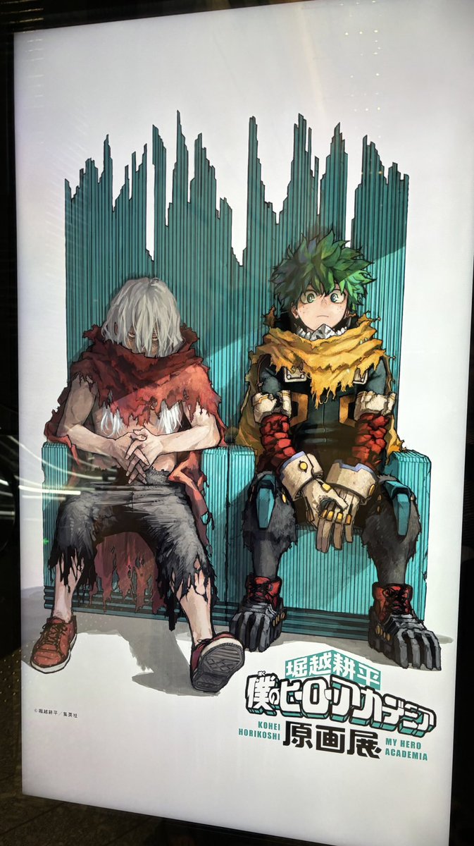 take_naka8's tweet photo. 原画展行ってました (完了形)
めっちゃ良かった！！！！
また行きたいなぁ👊💕👏 https://t.co/UB4J3mfp6j