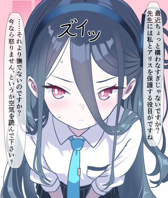 そんなに間空いてないよ…ケイ… 