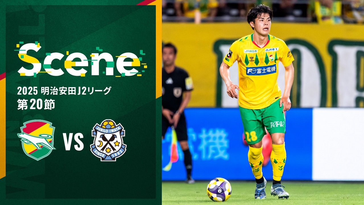 激レアBobbyCharltonSoccerClinic ジェフユナイテッド市原 ジェフユナイテッド市原・千葉【公式X】 on X: 