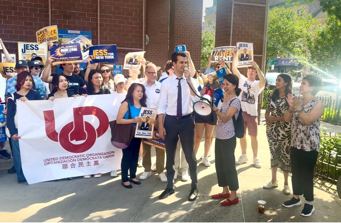 udonyc's tweet photo. Great day to rally Chinatown voters to vote on Tues, June 24 for our incredible endorsed candidates: @MarkLevineNYC for Comptroller, @bradhoylman for MBP, @jesskcoleman for City Council D1 & @sarahbatchu for City Council D2! Thank you @BrianKavanaghNY for standing with #TeamUDO https://t.co/k1zgpsPMC6