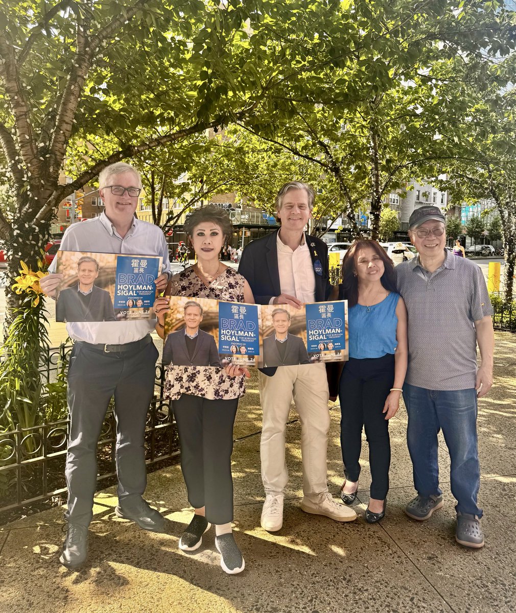 udonyc's tweet photo. Great day to rally Chinatown voters to vote on Tues, June 24 for our incredible endorsed candidates: @MarkLevineNYC for Comptroller, @bradhoylman for MBP, @jesskcoleman for City Council D1 & @sarahbatchu for City Council D2! Thank you @BrianKavanaghNY for standing with #TeamUDO https://t.co/k1zgpsPMC6