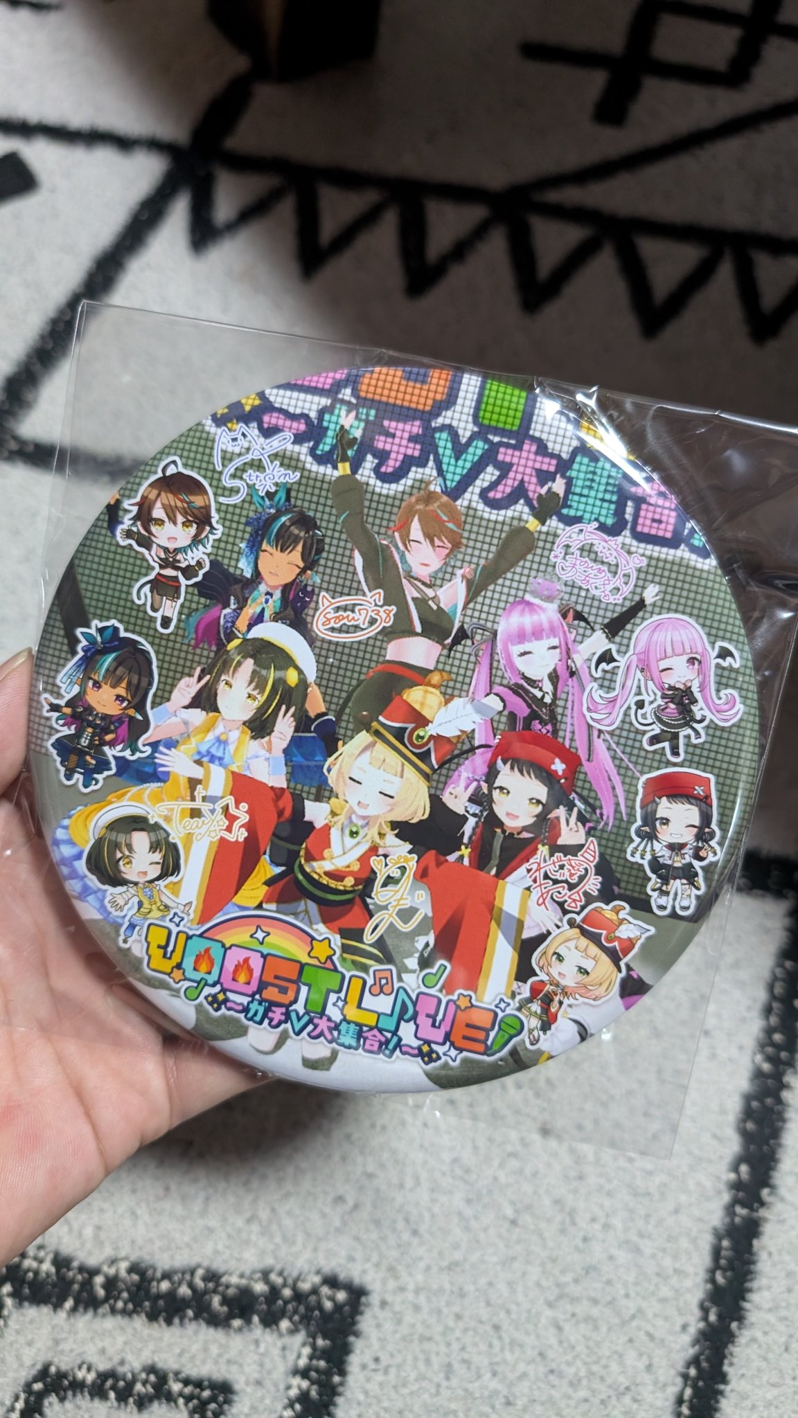 でっどらいん on X: 