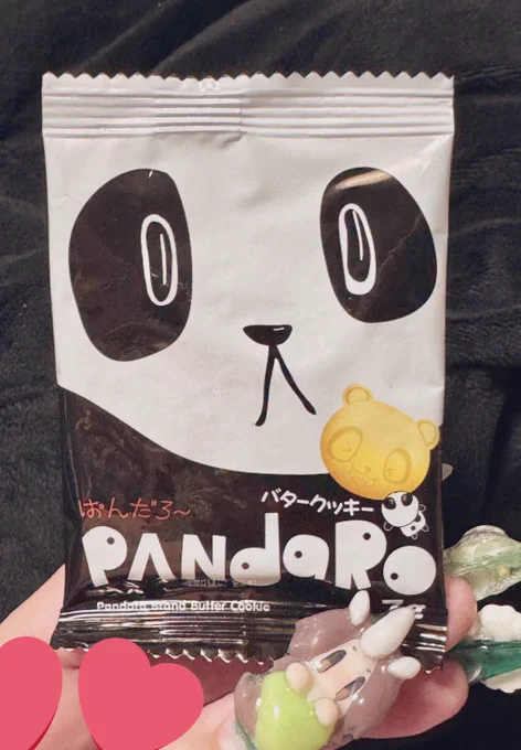 ろー