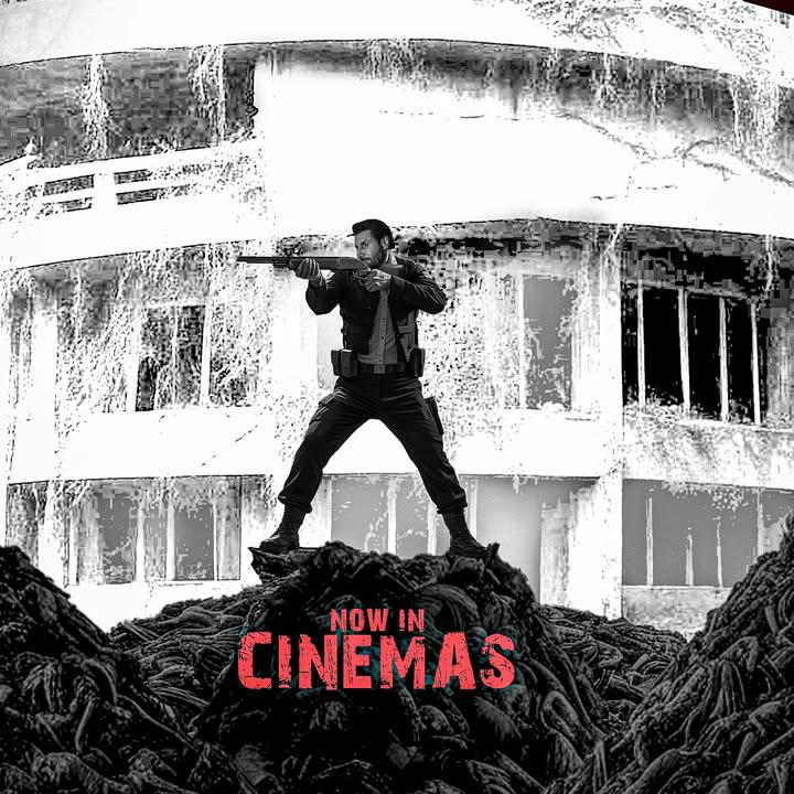 Graphickla's tweet photo. I’m a poster designer,
Filmmakers,artists,event organizers.If your poster doesn’t stop the scroll, it’s not doing its job.Let me help you change that.
 #FilmPosterDesign #HireGraphicDesigner #EventPosterDesign   #Jombieland  #PindPeyaSaaraJombielandBaneya https://t.co/0X5gMC6iOs