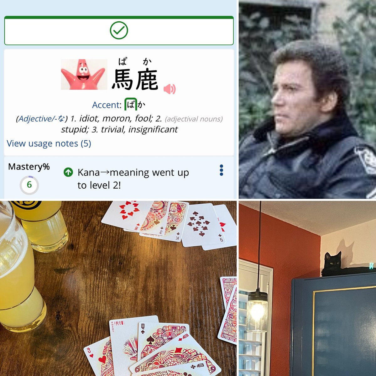 TheGlaistig's tweet image. Dissociating and yet we still here. 🫠#WeekendDump