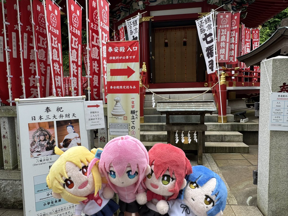 Suga🎸🐙🟨🟦roid tweet media