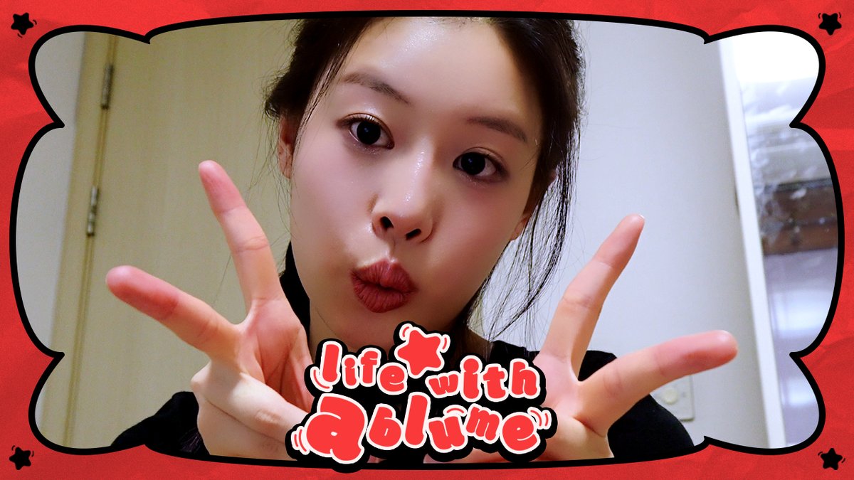 life with ablume | ep.06 | 🏠 집순이 지옹이는 집에서 할 일이 너무 많아 ✌️-log | 꿀같은 2일 휴가 일상 브이로그

🔗 youtu.be/jrWsUsXHFmY

#ablume #어블룸 #ECHO #에코
#ARAN #아란 #SAENA #새나 #SIO #시오