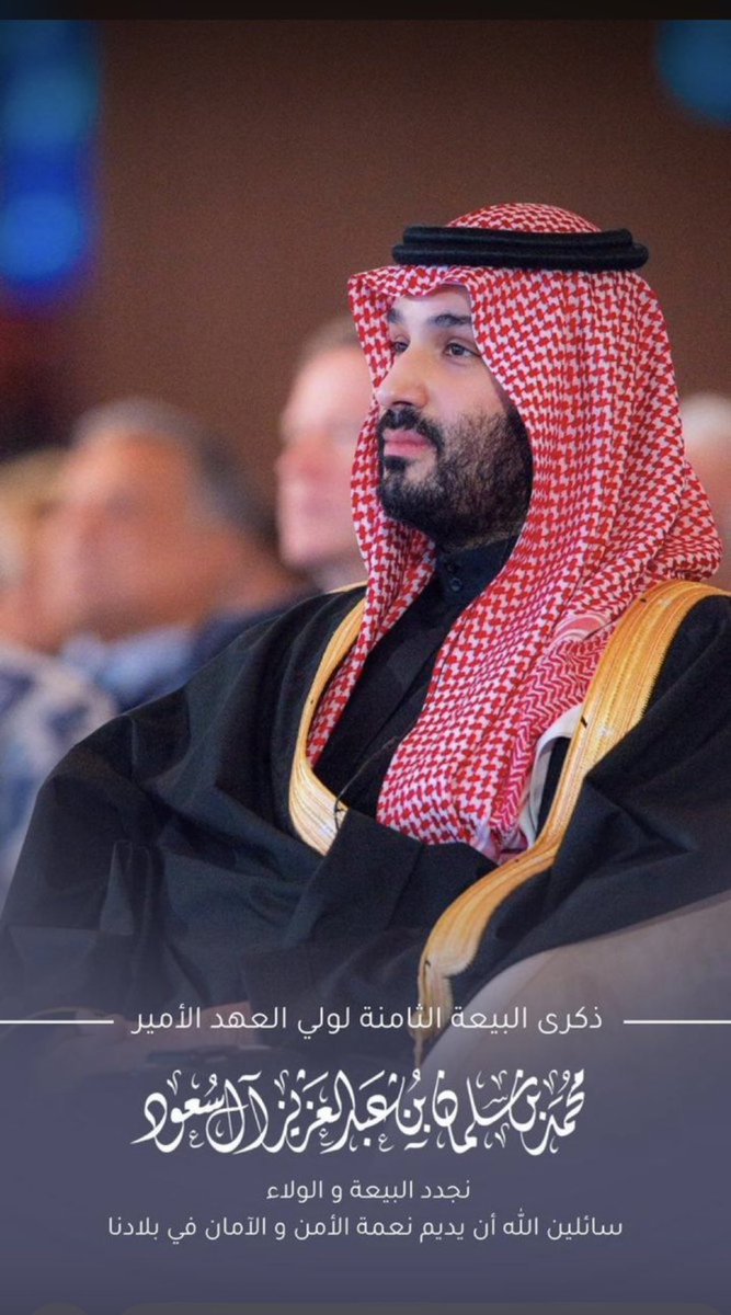 د.عبدالله العريني| Abdullah Aloraini tweet media