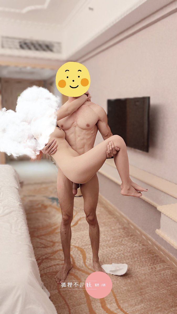 奶茶小呆子 tweet media