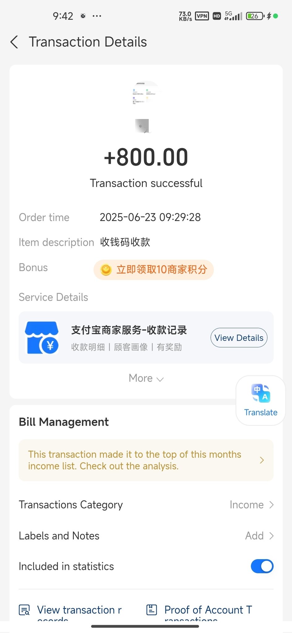 週末ヒロイン ももいろクローバーZ オフィシャルグッズ大百科
