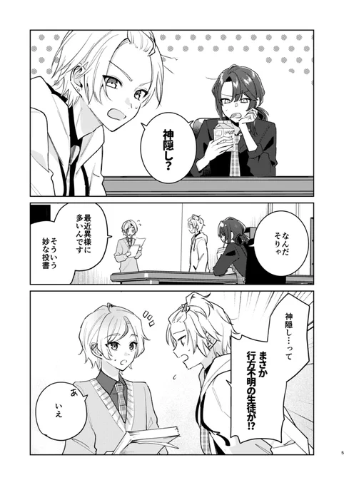 (2/5) 