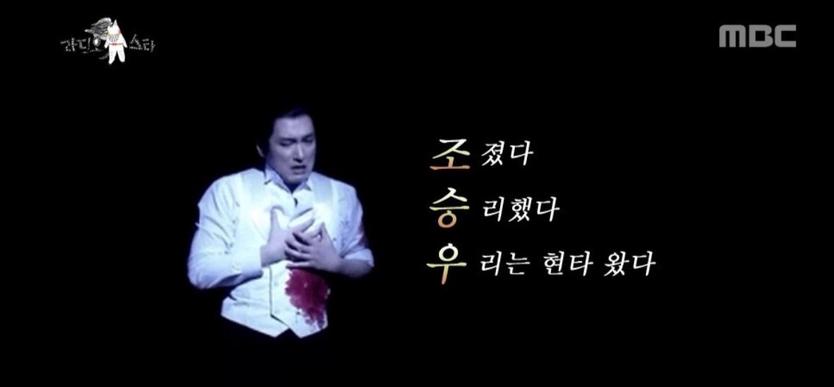keulima328's tweet photo. 네? https://t.co/QXzyk2d5AI