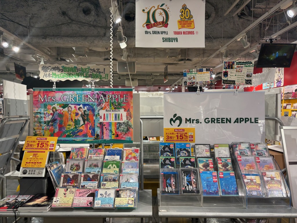 MrsGREENAPPLE】 Mrs. GREEN APPLE 10周年記念 旧譜キャンペーン開催中
