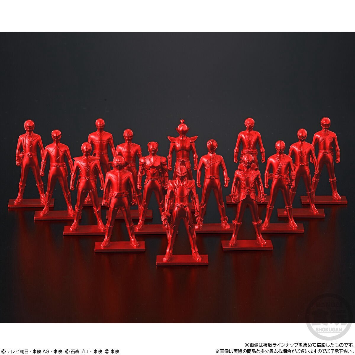 ガチャガチャサラリーマン｜最新ガチャ情報 on X