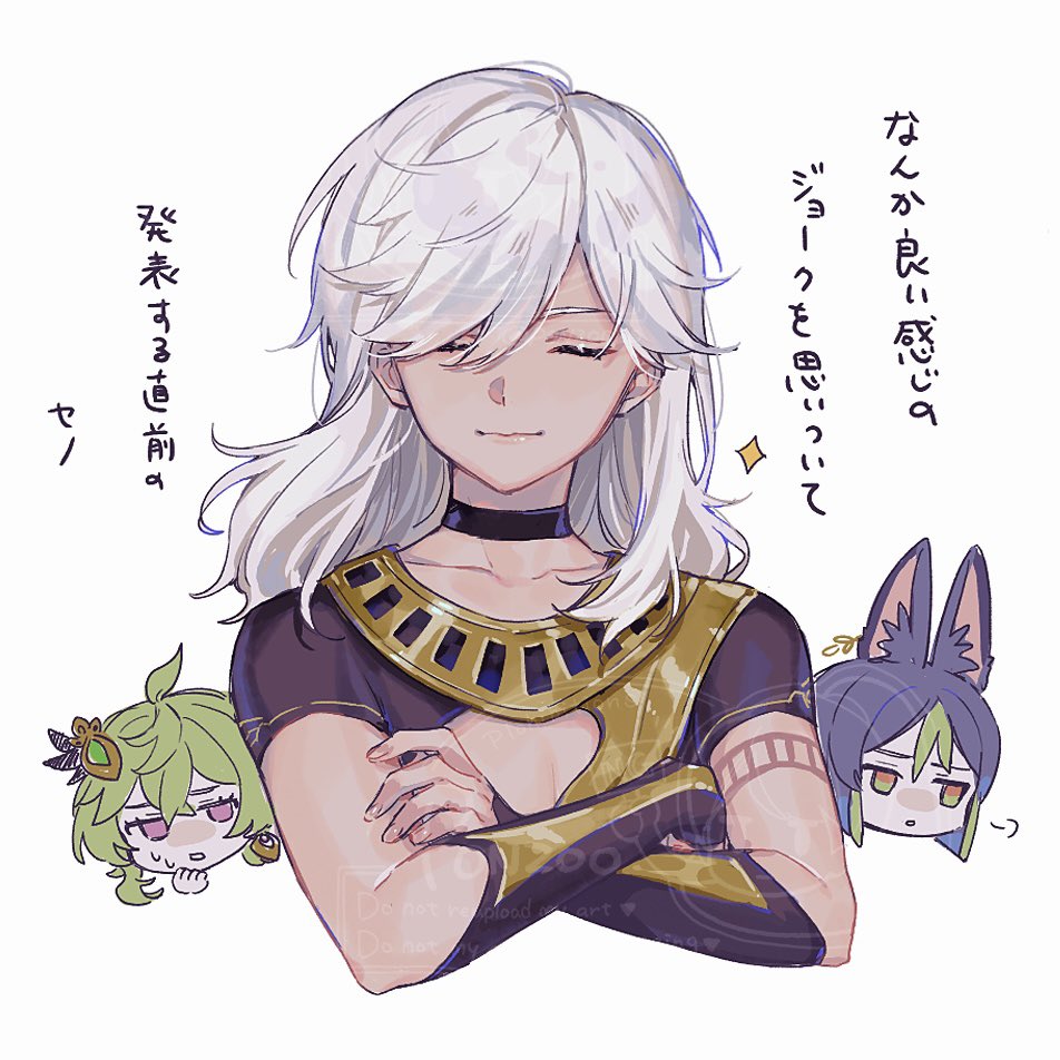 ぽんず🧸🍞 (@n_eqmeponz) / X