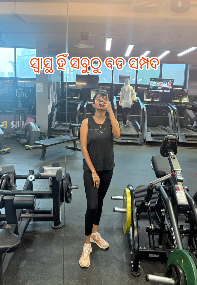 ସୁପ୍ରଭାତ ❤️🙏