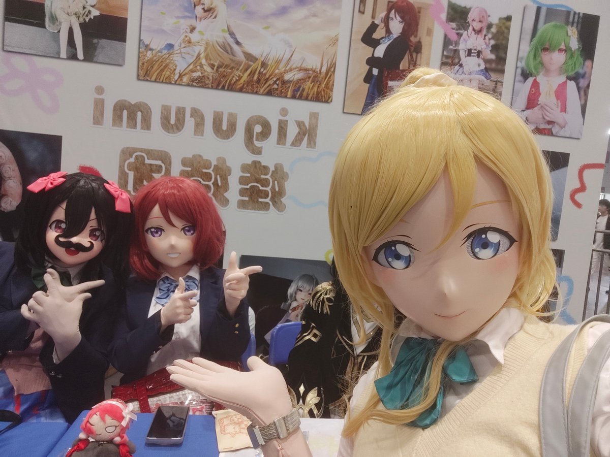 BiBi~

Eli：私<a href="/yyz_office/">亓官羽羽子yyz</a> 
Maki：堀绘叶月
Nico：良桑<a href="/PandaJinhu/">良桑_Liangsam</a> 
#kigurumi #lovelive #着ぐるみ #BiBi