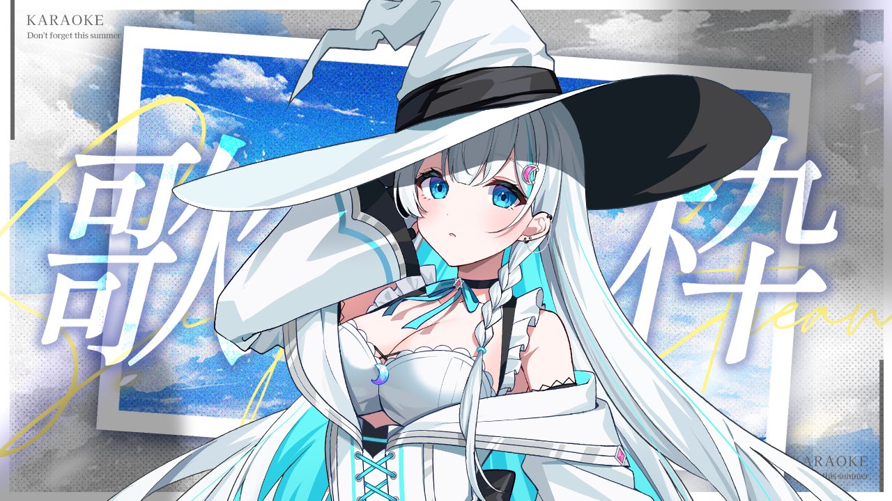 人気アイテムランキング(新品)  live 天瀬そら💫moon on  X: その他