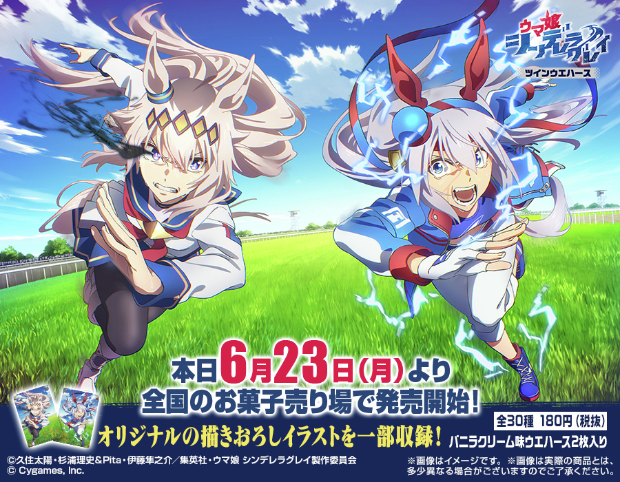 GuF9r6paIAA6mvF.jpg?format=jpg