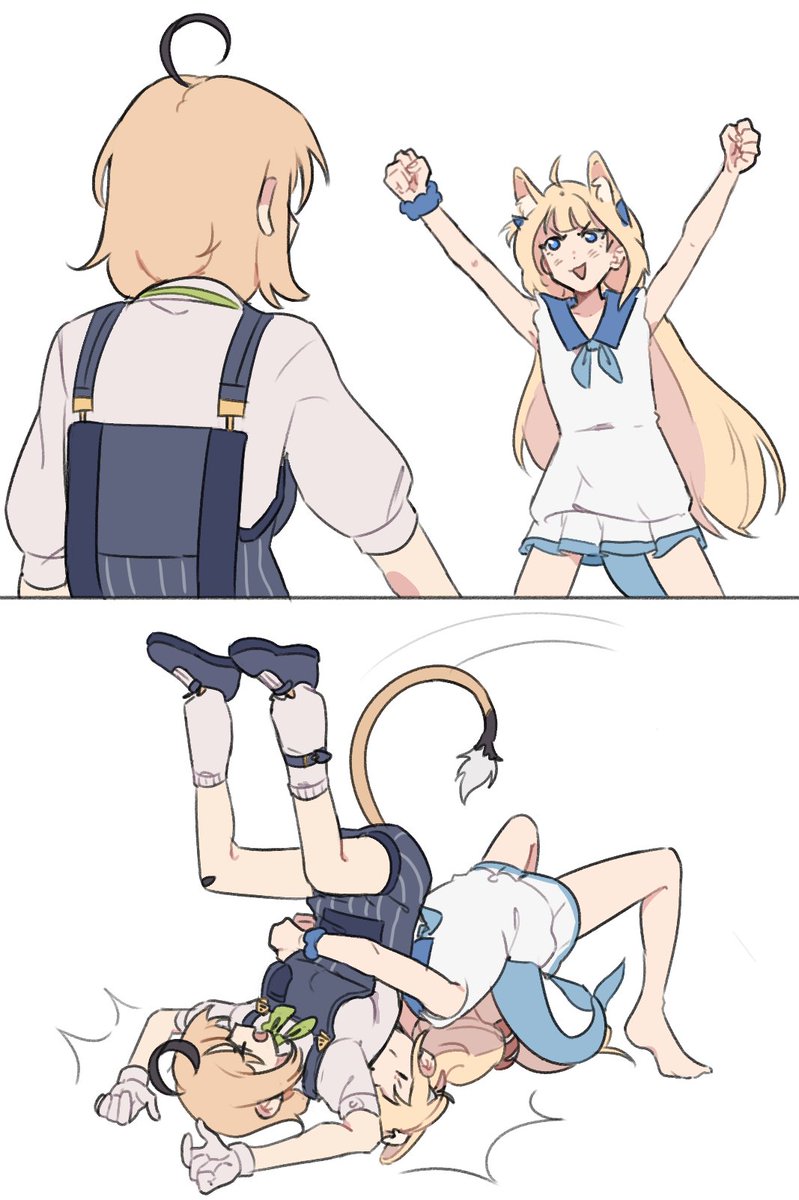 Addendium tweet media