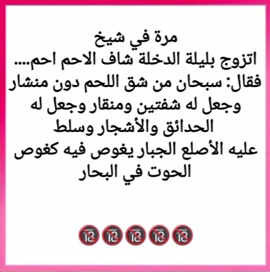 zoma basha (@zooom4846) on Twitter photo 