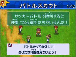 Inazuma National tweet media