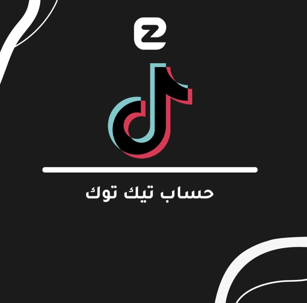 حسابات للبيع حساب تيك توك

حساب تيك توك متابع يعني أنه يتمتع ببعض الشعبية والانتشار على المنصة. وهذا يمكن أن يؤثر بشكل إيجابي على فرص ظهور محتواك في صفحة الاستكشاف وتحسين تفاعل المستخدمين مع محتواك.

🔗 اطلب الآن: mtjr.at/bxLkpuGmqX
او اتواصل معنا عبر الخاص