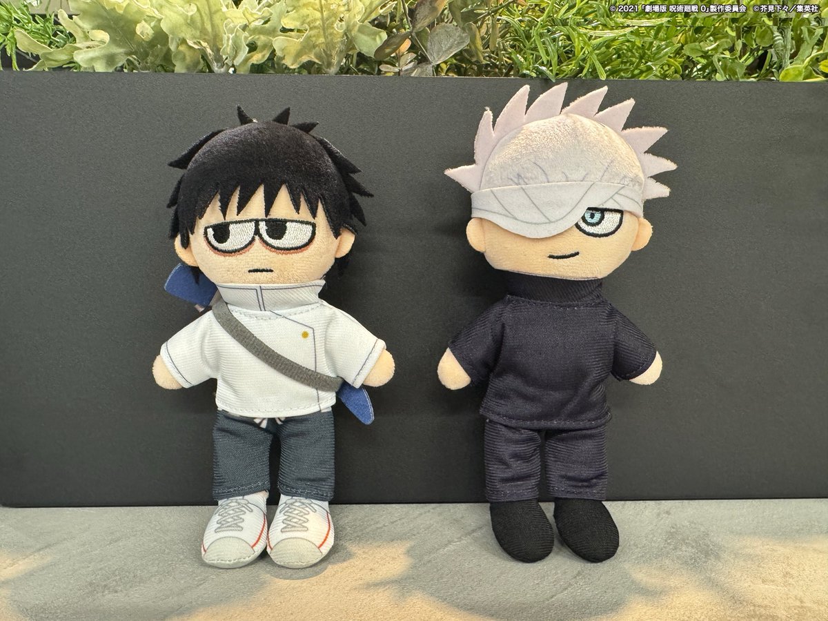 劇場版 呪術廻戦 0 ジロリぬいぐるみ 明日6月24日(火)より ハンズ