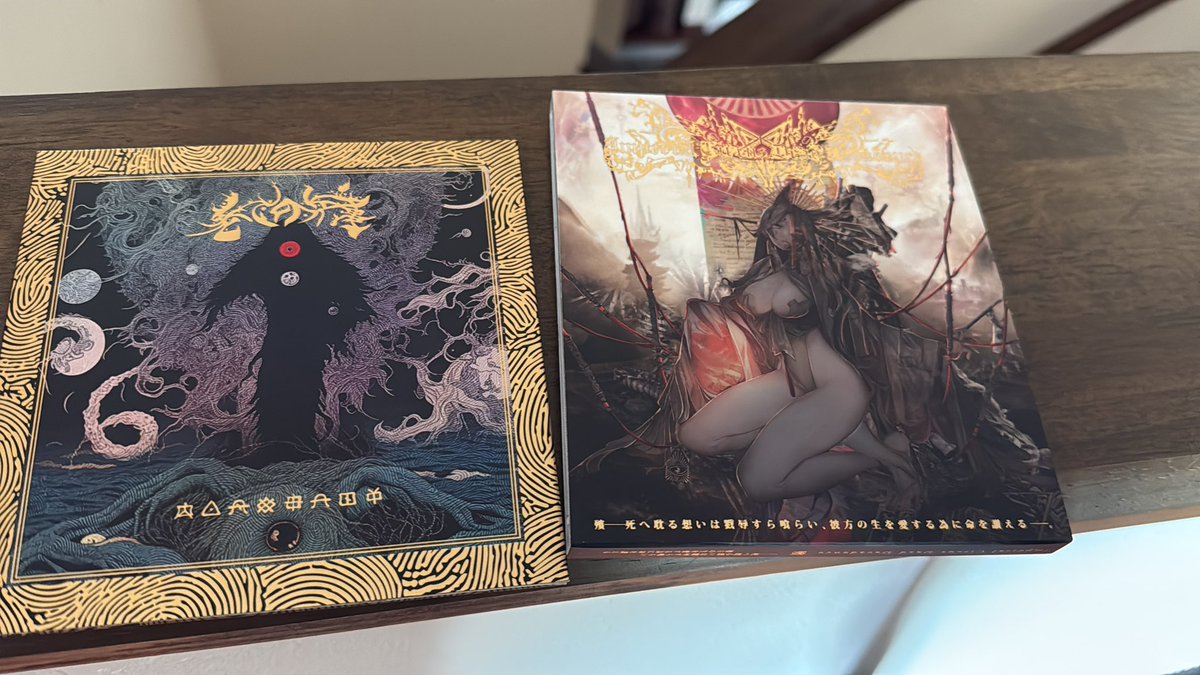 ICDD持って無かった人
風呂行くか