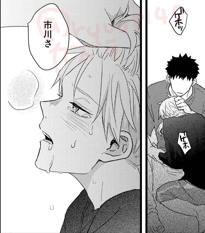 カフレノ新刊進捗（10/70）

ガンガン攻めてたはずの後輩が
気が付いたら反撃にあってるのがすき

なりふり構わなければ間に合う気はしてます