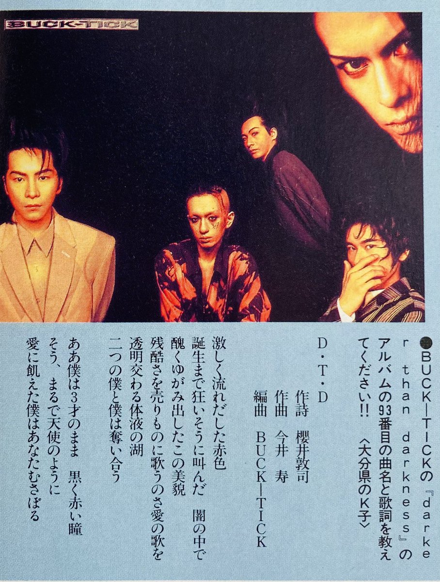 【貴重】BLUES LEGEND CD6枚組 解説本付き ZERO（音楽専用） on X: 