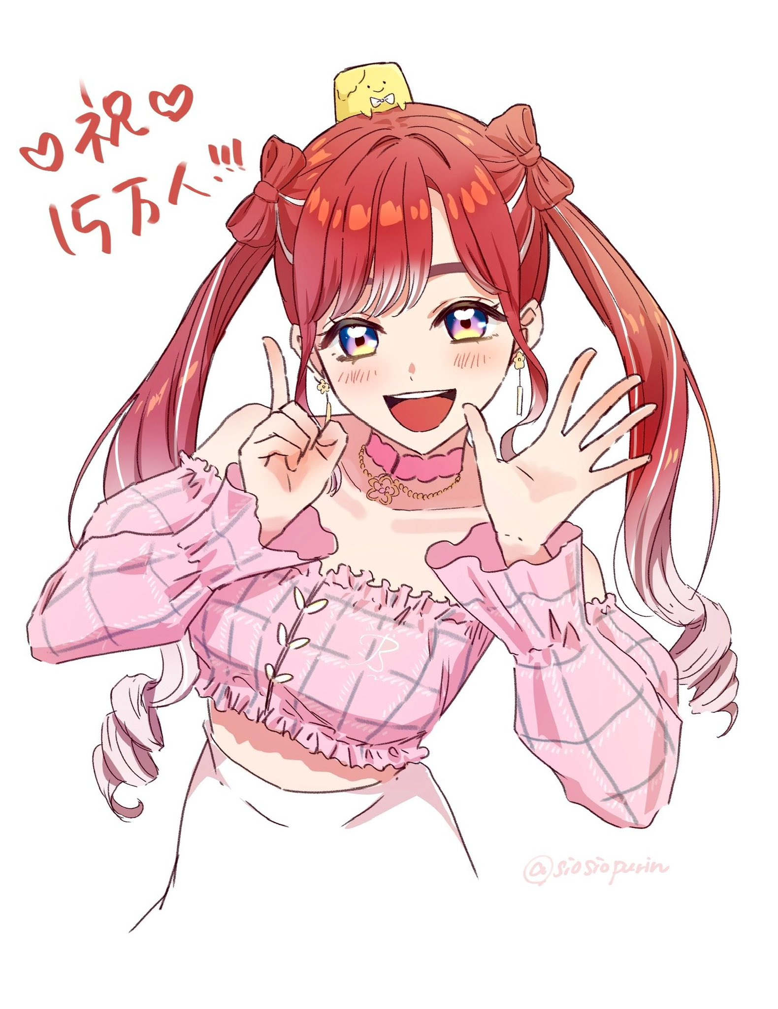 しおこんぶ on X: 