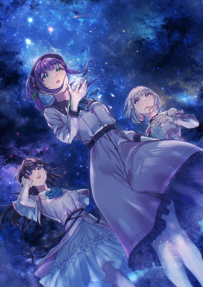 アステリズム #蓮ノ空美術部