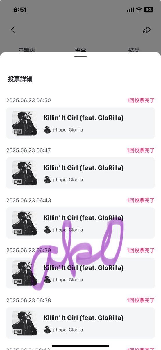 9030alice's tweet photo. #jhope_KilinltGirl 
#Mcountdown https://t.co/RuZqCCnXTj