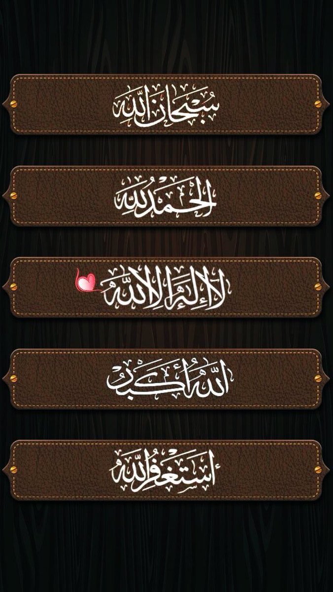 بسام زيد (@bassamzid) on Twitter photo 