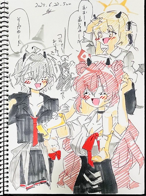おはようございます☀

蒸し暑かったり、不安な出来事が多い最近
心を落ち着けて仕事張り切っていきましょー✨

がんばっていきまっしょい! 