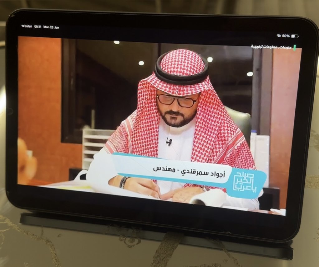 ajwadsk's tweet photo. تقرير خاص عن المهندس اجواد سمرقندي
صباح الخير ياعرب لازم تشوف من الدقيقة ١٦ إلى ٢٠ الدقيقة 

https://t.co/cia1H671Nc https://t.co/2PJIR0gIfH