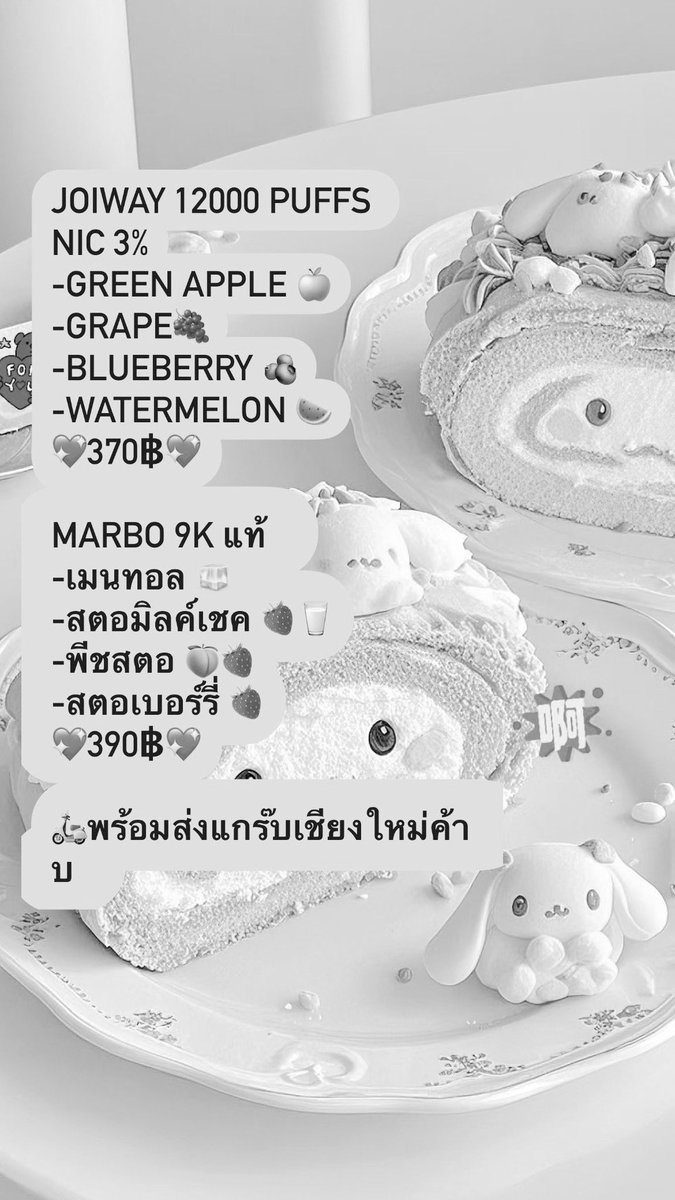 Dm งับพร้อมส่ง 24 ชั่วโมง🙏🏻❤️‍🔥#นัดเย็ดเชียงใหม่ #onsเชียงใหม่ #สวิงกิ้งเชียงใหม่ #นัดเย็ดเจ็ดยอด #นัดเย็ดสันติธรรม #นัดเย็ดแม่โจ้