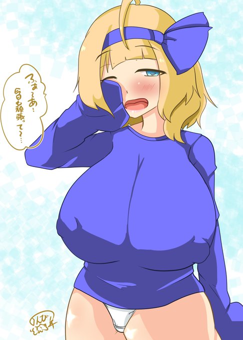 今日の朝活。
ワンパターン的な感じで間申し訳ないけど、何かいい案が浮かばないのさ……

そんな中生まれた寝ぼけ眼で送ってくれるロリスちゃん 