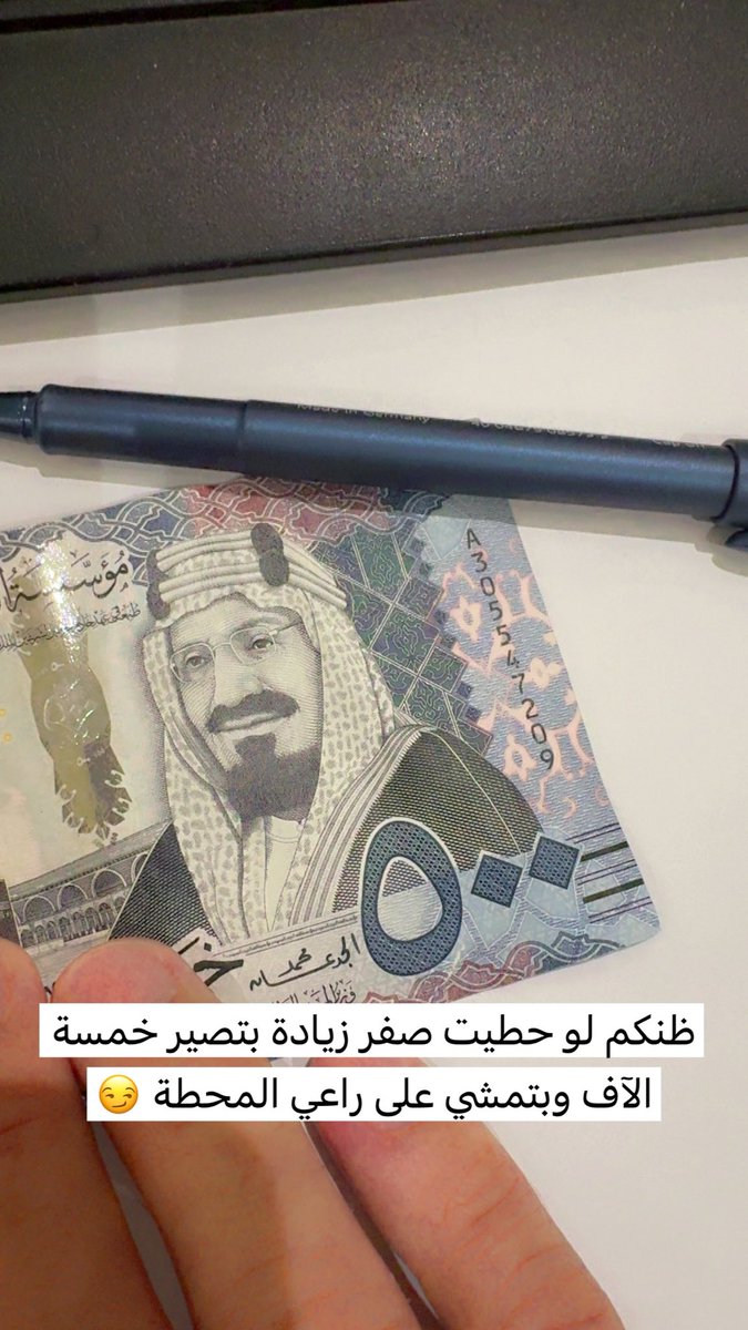 ••

⠀ قاعد أفكّر .. 
⠀ وأفكّر ..
⠀ وأفكّر ..