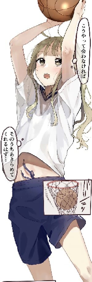 先輩はおとこのこのエロシーン10