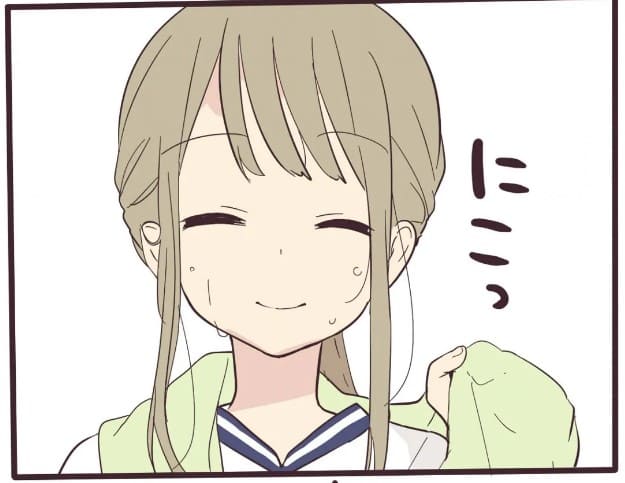 先輩はおとこのこのエロシーン12