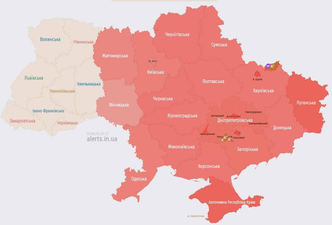 Current air alert status in Ukraine.  #RussiaIsATerroristState